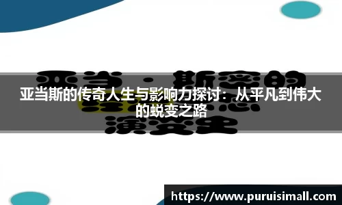 jn江南·体育登录入口
