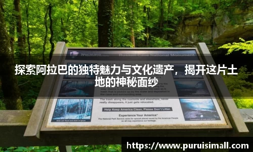 江南体育