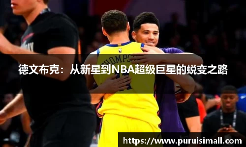 jn江南·体育登录入口