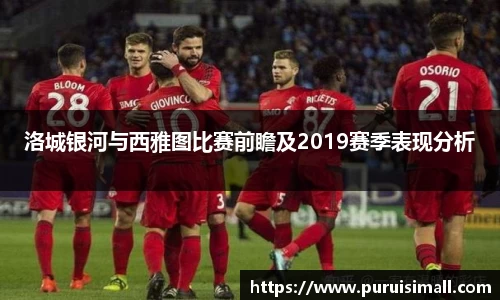 江南体育