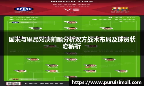 jn江南·体育登录入口