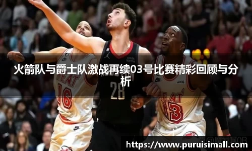 江南体育官方网站