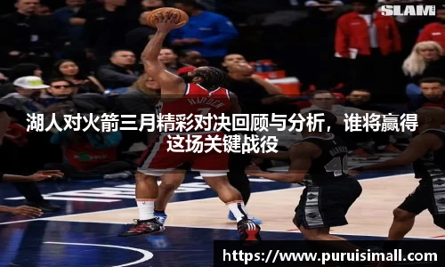 江南体育官方网站